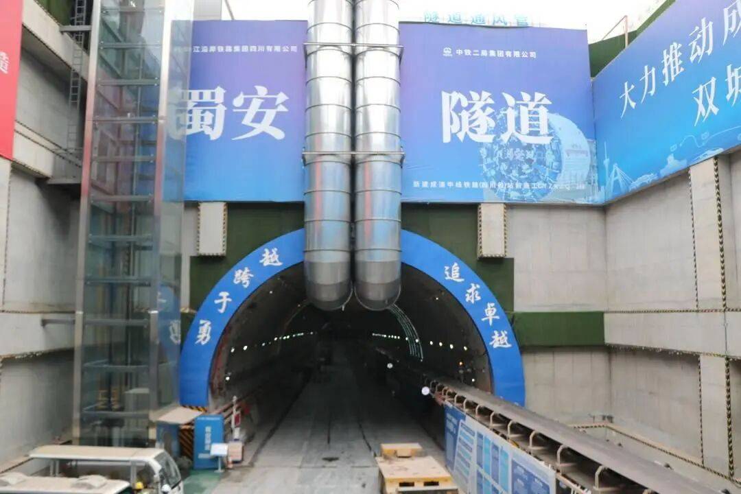 成渝中线高铁最新进展来了！预计2027年建成通车