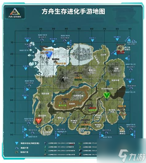 方舟生存进化中心岛地图详细解析与攻略